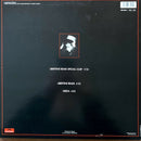 Mylène Farmer 12" Libertine (Remix Club) - Original 1986