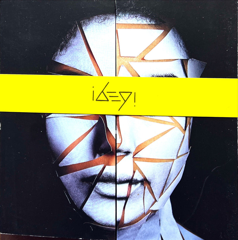 Ibeyi CD Ash