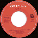 Kaoma ‎7" Danca Tago-Mago - France (EX/EX)