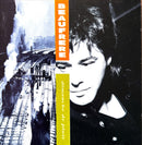 Beaufrere CD Dimanche De Pluie - France