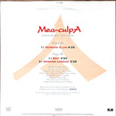 Daz' Fu 12" Mea-culpa