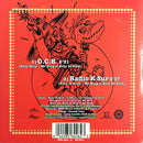 Billy Ze Kick Et Les Gamins En Folie ‎CD Single O.C.B. - France (EX/EX)