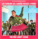 Les Chœurs De L'Armée Soviétique CD Les Choeurs De L' Armée Rouge A Paris