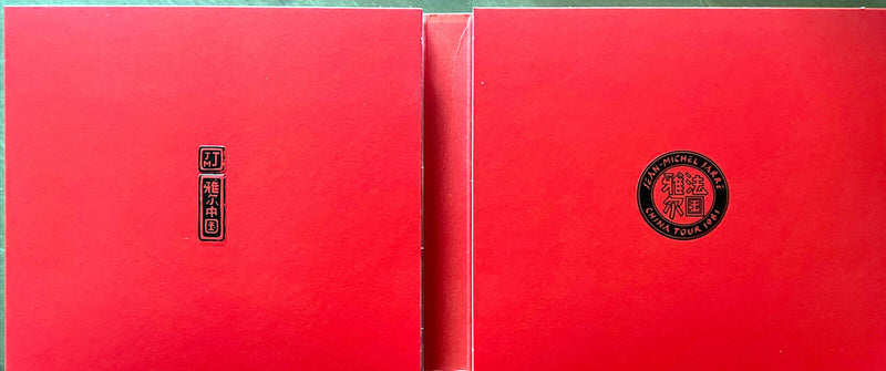 Jean-Michel Jarre 2xCD The Concerts In China - 40th Anniversary Remastered Editi