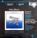 Boney M. ‎7" Megamix - France (EX/EX)