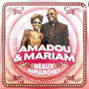 Amadou & Mariam ‎CD Single Beaux Dimanches - Europe (EX+/EX+)