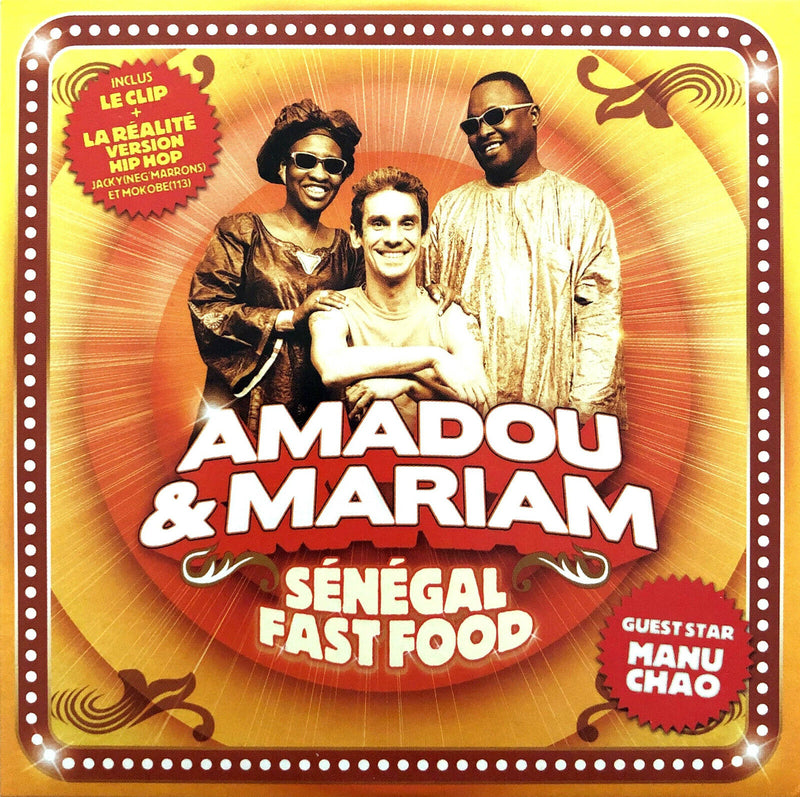 Amadou & Mariam CD Single Sénégal Fast Food - Europe (M/M)