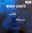 Mory Kante 7" Yé Ké Yé Ké - France (VG+/VG+)