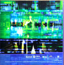 Various CD CSI: Crime Scene Investigation - The Soundtrack