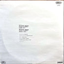 Ometime 12" Sunny Days