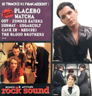 Compilation CD Rock Sound Volume 13 - France (EX/EX+)
