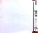 CJ Lewis ‎Maxi CD Everything Is Alright (Uptight) - Germany (M/M)