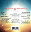 R.E.M. ‎CD Single Imitation Of Life - Europe (EX/M)