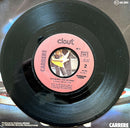 Clout 7" Substitute