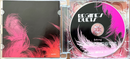 Régine CD Régine's Duets