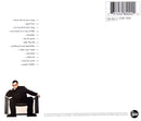 Incognito CD 100° And Rising