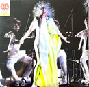Björk 2xLP Vulnicura Strings