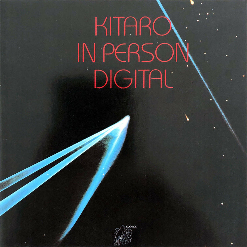 Kitaro ‎CD In Person Digital - Germany (EX/G)