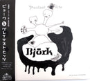 Björk CD Greatest Hits - Gatefold Cardsleeve - Japan (M/M)