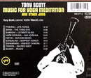 Tony Scott CD Music For Yoga Meditation And Other Joys