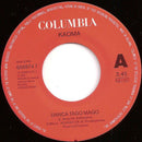 Kaoma ‎7" Danca Tago-Mago - France (EX/EX)