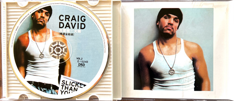 Craig David 2xCD Slicker Than Your Average