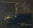 Maddkatt Courtship III Maxi CD My Life Muzik - Australia (M/M - Scellé)