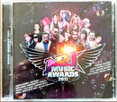 Various 2xCD NRJ Music Awards 2011
