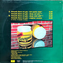 Sweetbox Feat. Tempest 12" Booyah (Here We Go) (Remixes) - Promo