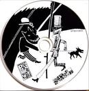 Pidżama Porno CD Złodzieje Zapalniczek