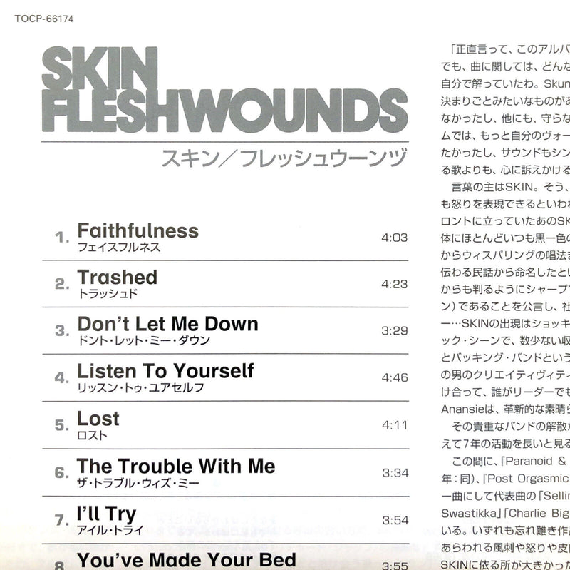 Skin ‎CD Fleshwounds - Japan (M/M)