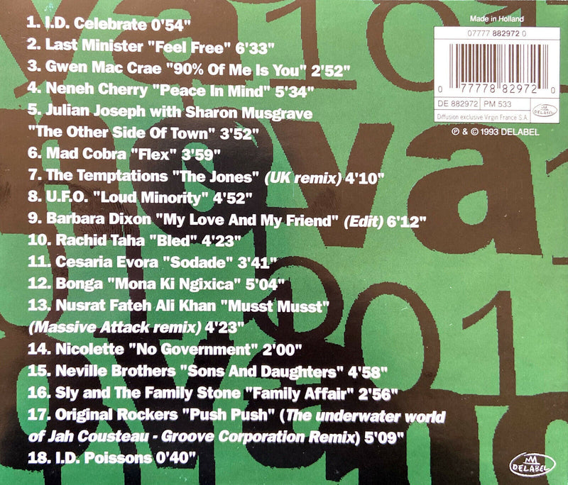 Compilation ‎CD Love And Groove! Vol. 1 - France (EX/EX)