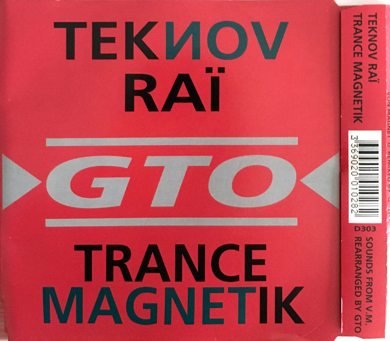 Von Magnet Meets GTO ‎Maxi CD Von Magnet Meets GTO - France (EX/VG)