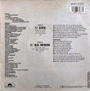 Ralph Thamar ‎7" Exil - France (VG+/EX)
