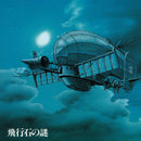 Joe Hisaishi LP Le Chateau dans Le Ciel (Soundtrack) - Japan