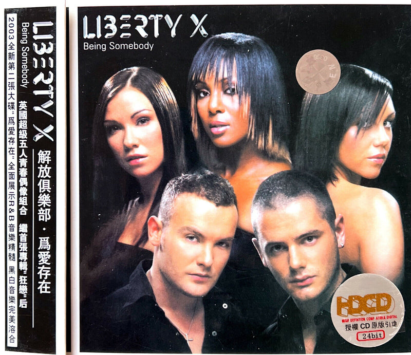Liberty X HDCD Being Somebody
