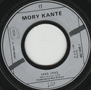 Mory Kante 7" Yé Ké Yé Ké - France (VG+/VG+)