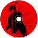 Patrick Bruel CD Bruel - France (EX+/M)