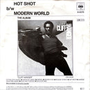 Jimmy Cliff 7" Hot Shot