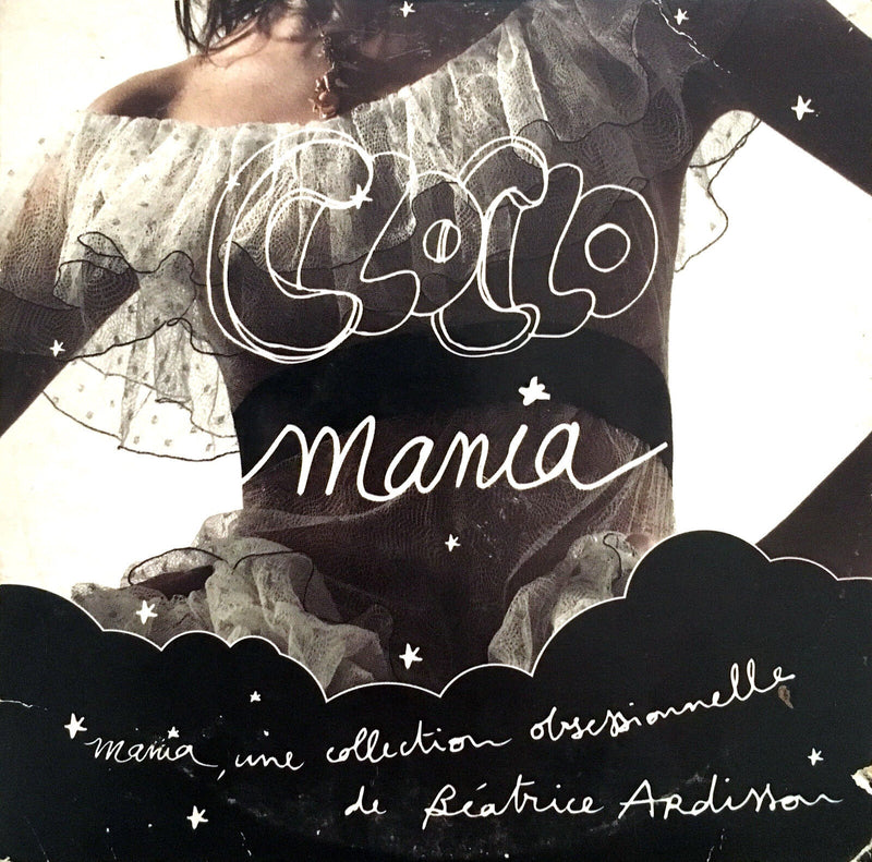 Compilation CD Cloclo Mania - France (G+/VG+)
