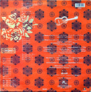 Alma De Noche Featuring Djanka Diabate 12" Mama