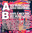 S'Xpress 12" Hey Music Lover
