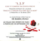 Anaïs Delva ‎CD Single 1,2,3 (Dracula L'Amour Plus Fort Que La Mort) - Promo