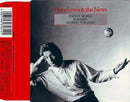 Huey Lewis & The News ‎Maxi CD Perfect World - Germany (EX/EX+)