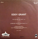 Eddy Grant ‎7" Do You Feel My Love? - France (VG+/EX)