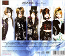 Ayabie CD + DVD Euro Best