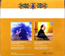 Johann Sebastian Bach / Christine Schäfer 2xCD Weihnachtsoratorium BWV 248