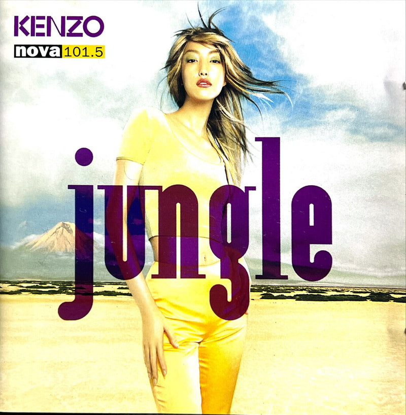 Compilation CD Jungle