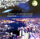 DJ Bin CD Tokyo Underground