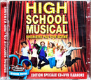 a dvd cover for the movie high school musical